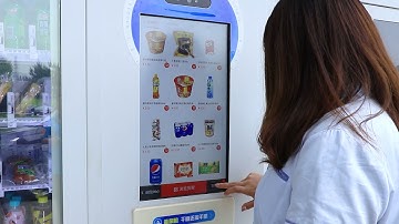 SNBC® Vending Machine /Vending Locker