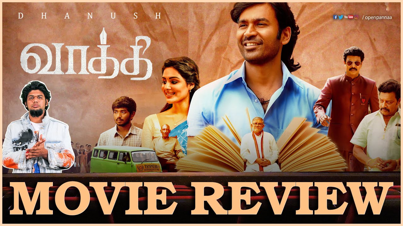 vaathi movie review malayalam