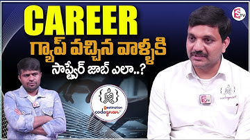 How to Get a Software Job After Career Gap? Codegnan Real Success Strategy