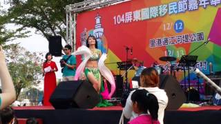 Taiwan Konser -Tari Budaya Vietnam