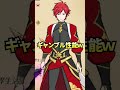 グラクロ歴代コラボキャラランキング【グラクロ】#shorts