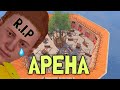 ВЫЖИТЬ любой ценой РАСТ | RUST spear FIGHTS