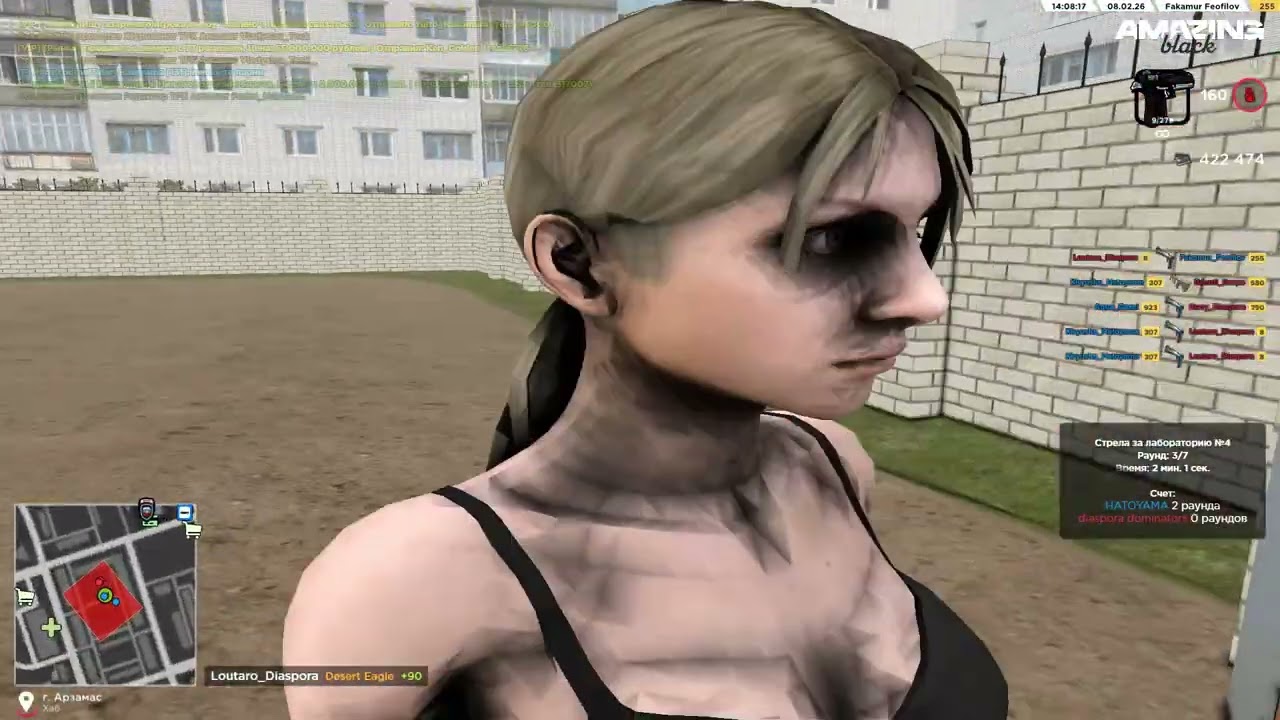 ПЕРВЫЕ НАСТРЕЛОЧНЫЕ НА AMAZING ONLINE