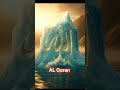 AL Quran e Kareem Recitation in Urdu translation#quranictranslation#growmyaccount #unfrezzmyaccount