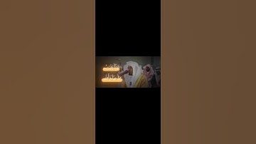 سورة الإنسان ياسر الدوسري | #quran #اكسبلور #المصحف #الله