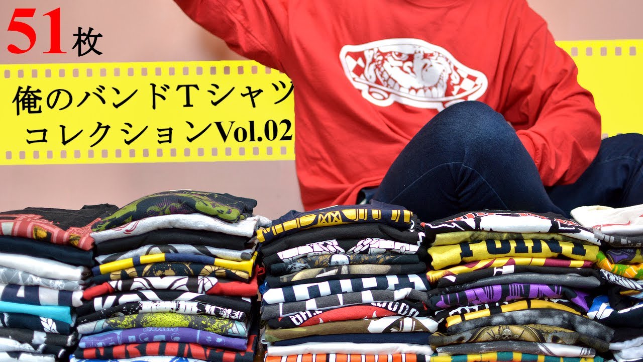 agnostic front – バンドTシャツを120%楽しむ方法