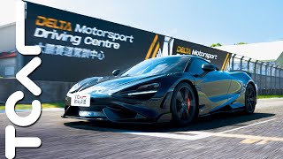 【超跑試駕】McLaren 765LT vs 大鵬灣賽道德哥挑戰超跑極限速度和操控讓他讚不絕口德哥試駕 TCar