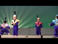 向洋保育園2015－もも組ちょんまげマーチ