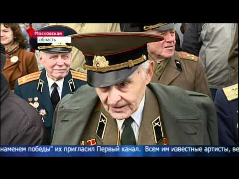 В подмосковном Алабино репетировали военный парад