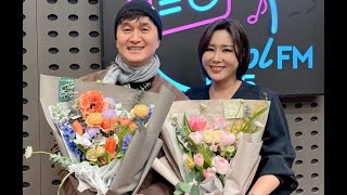 우리가 마주 앉은 저녁 with 장현성, 신영숙 full ver. / [사랑하기 좋은 날, 이금희입니다]ㅣKBS 240313 방송