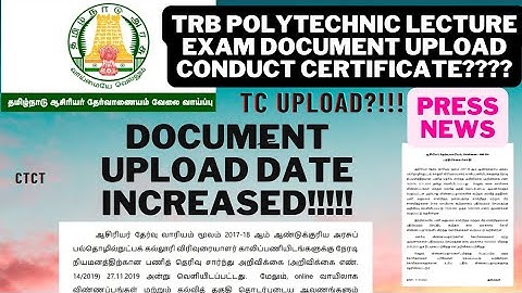 trb polytechnic document upload 2022|Government polytechnic lecture trb exam document upload 2022