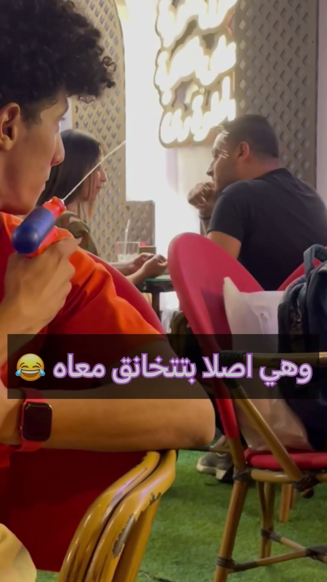 رشيت مايه على خطيبتو ???