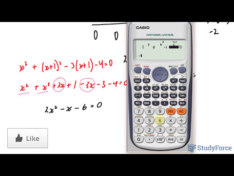 Video: How To Find The Intersection Point Of Circles