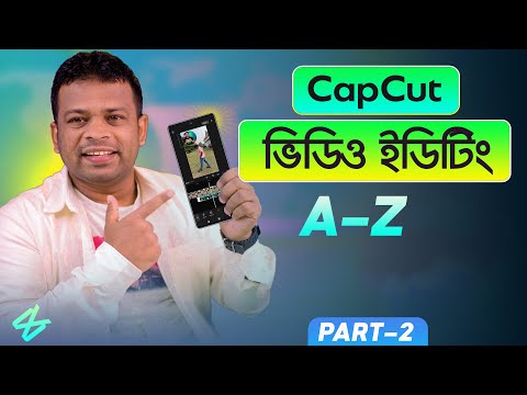 ভিডিও: সেরা ভিডিও এনকোডিং বিন্যাস কি?