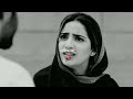 🥀Mohabbat aur dukandari mai frk rkho sad dialogue status😢#minalkhan #ayezakhan #sadstatus #suaadmeem