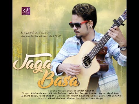 Vikash Gajmer's JAGA