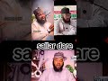 114 Sheikh Umar Shehu Zaria Sallar Dare Da Addu Ar Biyan Bukata Khaleeltrust 114 Sheikh Umar Shehu Zaria Sallar Dare Da Addu Ar Biyan Bukata Khaleeltrust