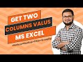 Get Two Columns Values| Vlookup| Xlookup| Filter| Groupby
