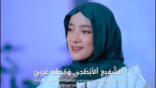 SABYAN - ASSHOLATU 'ALANNABI