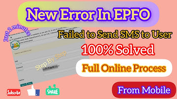 PF New Error | Failed to Send SMS to User | PF Error Solved Process | EPFO | @apraon7203