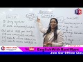 Difference Between WITH and BY | Preposition in English Grammar in Hindi By Rani Mam For SSC & Bank