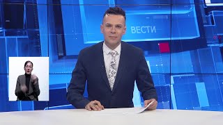 видео: Вести на Канал 5 во 18, 31.10.2025 картинка: Вести на Канал 5 во 18, 31.10.2025