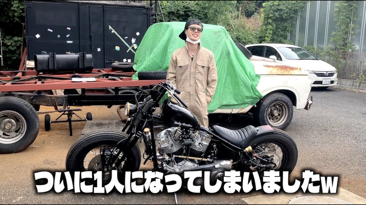 72'公認リジット ショベルヘッド完成間近。改造申請…通らず😭 - YouTube
