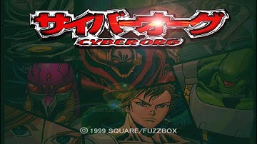 DuckStation 0.1-4745 | Cyber Org 4K UHD Widescreen | PS1 Emulator PC Gameplay