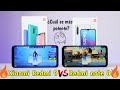 Prueba de Rendimiento & Potencia Xiaomi Redmi 9 vs Redmi Note 8 🔥🔥 Fornite 😱 Antutu🔥