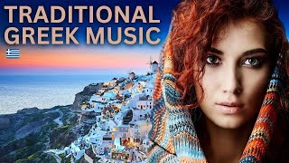 Cafe De Anatolia - Traditional Greek Music (Greece Music & Bouzouki Music) [DJ Mix]