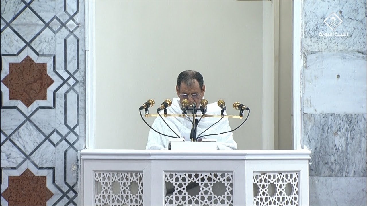 خطبة عرفة كاملة للشيخ صالح بن حميد 9 ذو الحجة 1446هـ