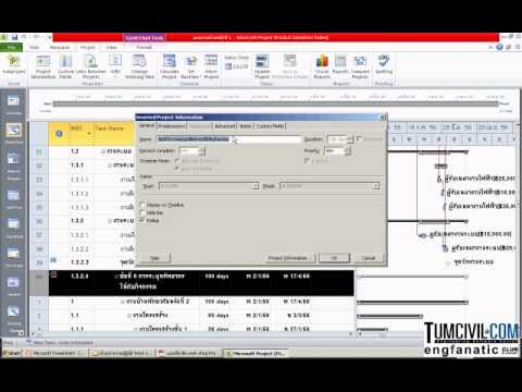 C 23 - YouTube