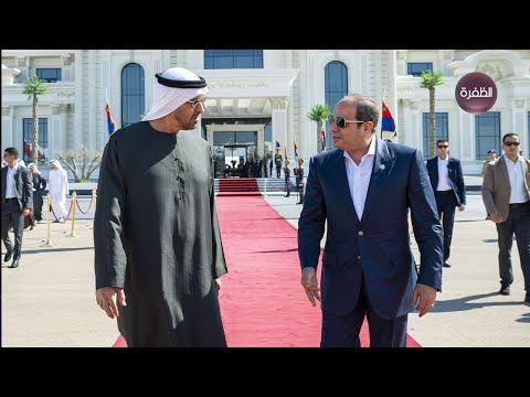رئيس الدولة يغادر العلمين في ختام زيارة أخوية إلى مصر