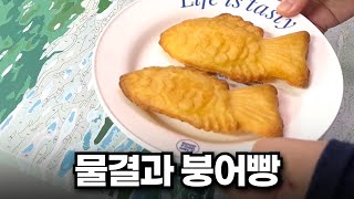 그림의 완성도를 높이는 방법