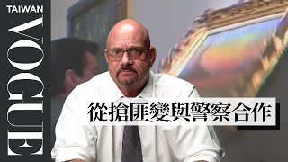 「前職業珠寶搶匪」解密好萊塢電影：「就算搶了一卡車的畢卡索畫作，也沒人敢買的！」｜拆解經典電影｜Vogue Taiwan