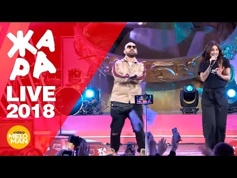 Artik & Asti — Номер 1 (ЖАРА, Live 2018)