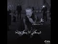 السﻻم عليك يا امير المؤمنين