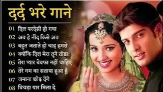 90’S Old Hindi Songs💘 90s Love Song💘 Udit Narayan, Alka Yagnik, Kumar Sanu songs Hindi Jukebox songs