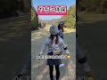 ラウンド前におすすめ?? やちこ体操♪笑