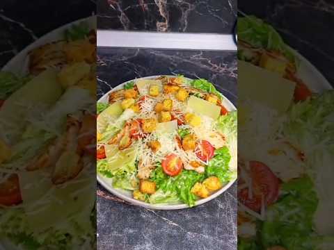 Салат ЦЕЗАРЬ с Курицей 🥗 #shorts #рецепты #салат #цезарь