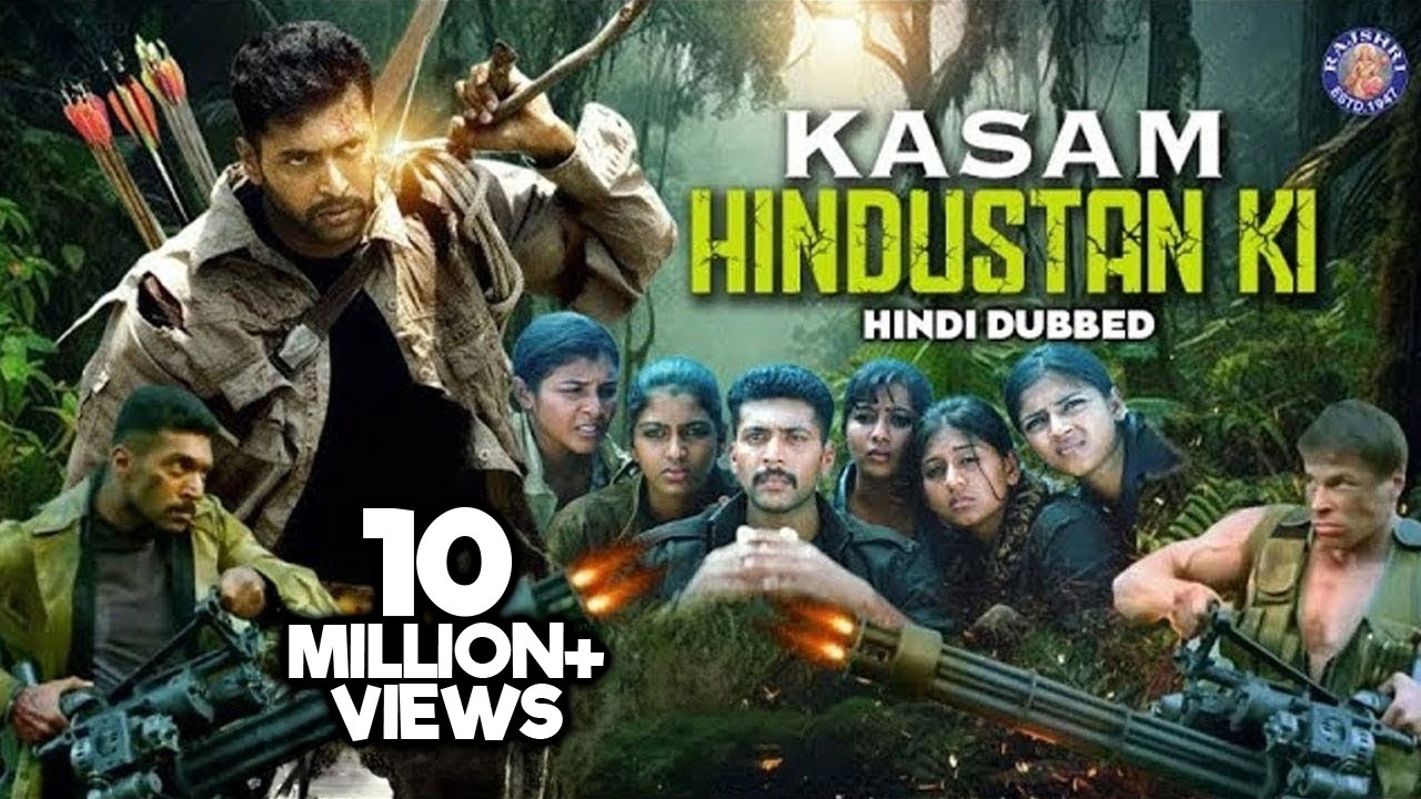 Kasam Hindustan Ki South Movie Hindi Dubbed