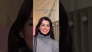 اغنيه _ انا كلي ب جزئي ومجملي _مقطع تيك توك