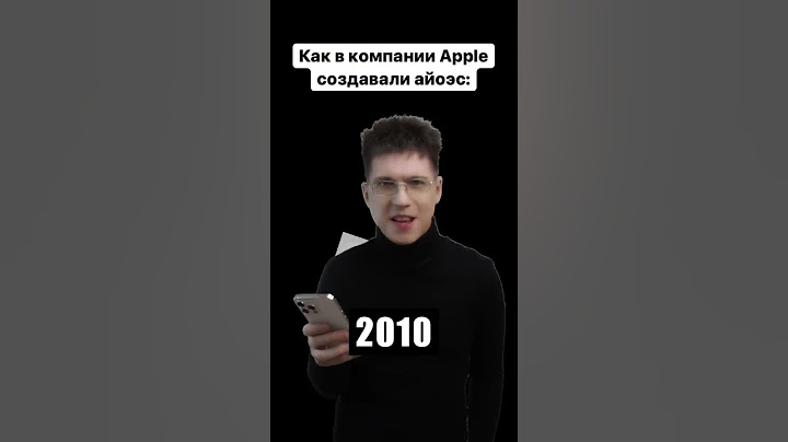 Каких ещё функций из андройда не хватает на айоэс? 😅🤟 #apple #iphone #ios #айфон #айос