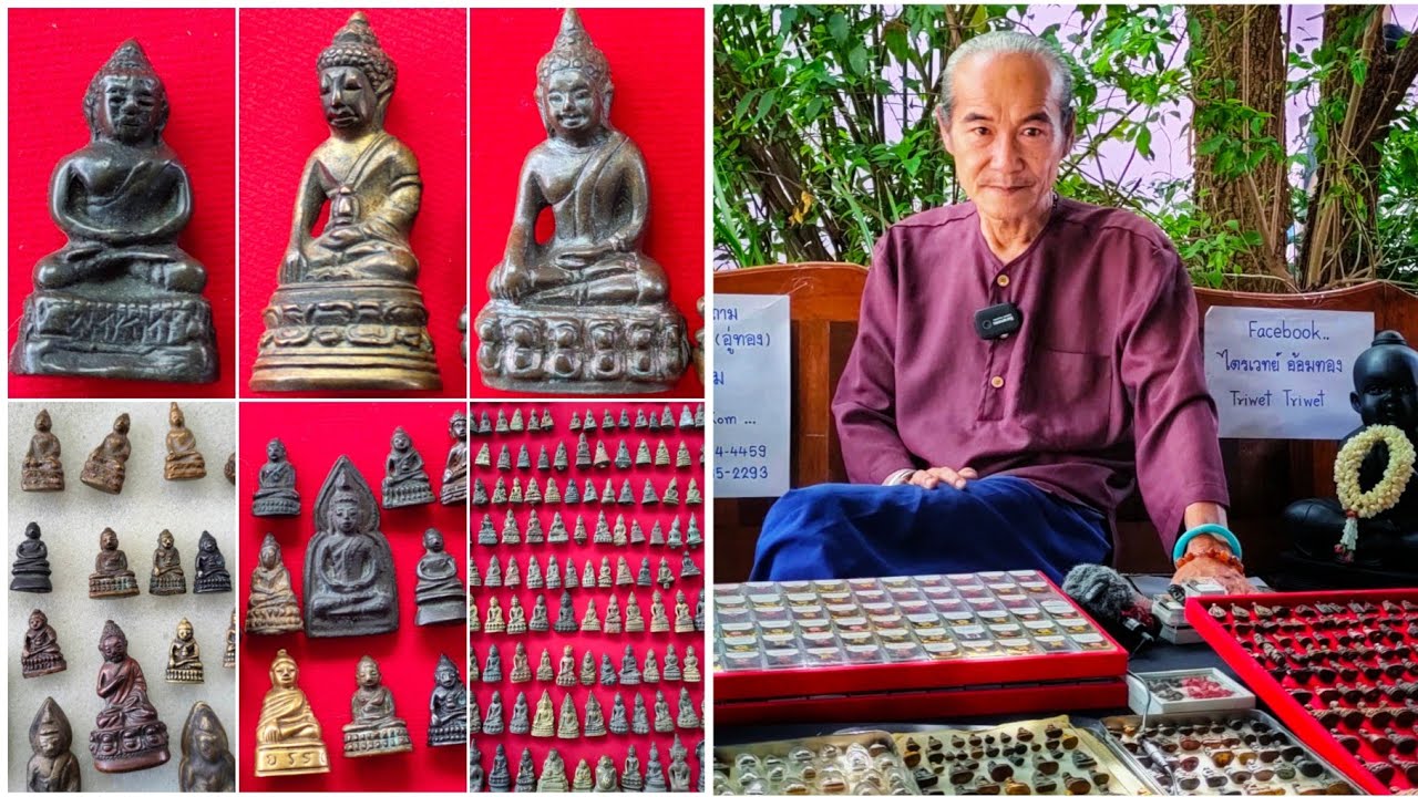 เนื้อนวโลหะเต็มสูตรคืออะไร?...เปิดตำนานพระกริ่งรักษาโรค หลากสำนักที่เซียนพระแสวงหา ของ อ.คม ไตรเวทย์