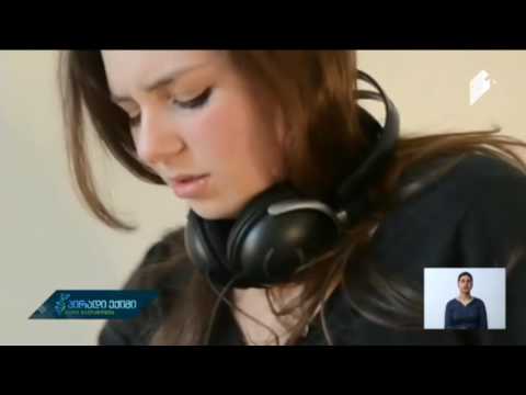 დეპრესიის მიზანი ცნობილია - აცხადებენ ფსიქოლოგები და საკუთარ მოსაზრებას ასაბუთებენ