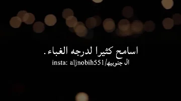 Ø§Ù†Ù†ÙŠ Ø§ØªÙˆØ¬Ø¹ ÙˆÙ„Ø§ÙƒÙ† Ù„Ø§ Ø§Ø­Ø¯ ÙŠØ¹Ù„Ù… Ù…Ø§ Ø¨Ø¯Ø§Ø®Ù„ÙŠ Ø§Ù„Ù‡ Ø®Ø§Ù„Ù‚ÙŠ Mp3