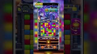 Want to earn real money ? Download New Jaiho91 app now
