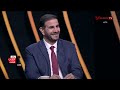 حلقة ملك وكتابة عدلي القيعي وابراهيم المنيسي 4 11 2024 