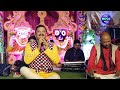 Ki Ranga Rakhichhu Re || Live Stage Show || Live Performance By Pankaj Jaal Mp3 Song