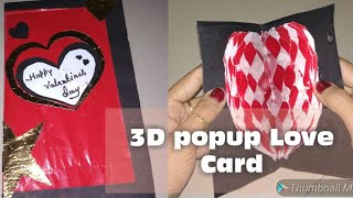 3D heart card |#valentinepopupheartcard #3dcard #birthdaydecoration